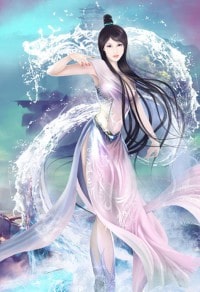 瑪麗上線中