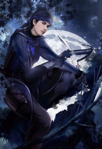 君若明
