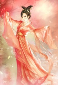 花都醫仙